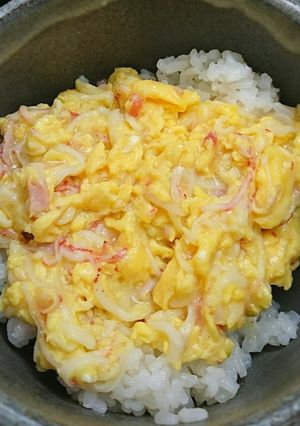 簡単！かに玉丼o(^o^)o-レシピのメイン写真