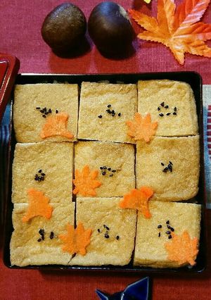 ★お口に入れたら〜まんま♪いなり寿司★-レシピのメイン写真