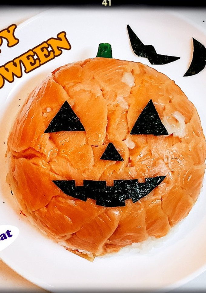 ☆簡単！ハロウィンちらし寿司☆-レシピのメイン写真