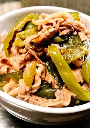 作り置き可♪夏バテ疲労回復◎ピーマン牛丼-レシピのメイン写真