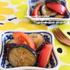 รูปของ 常備菜に♡なすとトマトのバルサミコマリネ