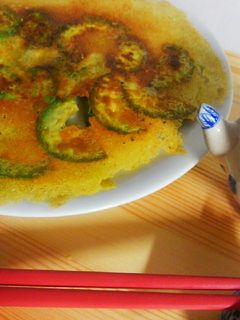 餃子がなくてもパリパリ羽根つきアボカド-レシピのメイン写真