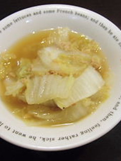 白菜とツナのスープ煮-レシピのメイン写真