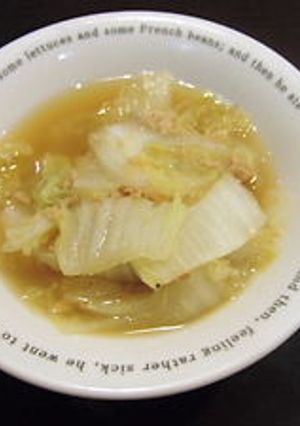 白菜とツナのスープ煮-レシピのメイン写真