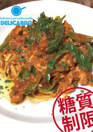 糖質制限!鯖缶とピーマンのアラビアータ-レシピのメイン写真