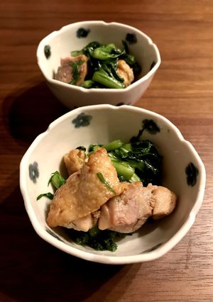 わさび菜と鶏肉の柚子胡椒和え-レシピのメイン写真
