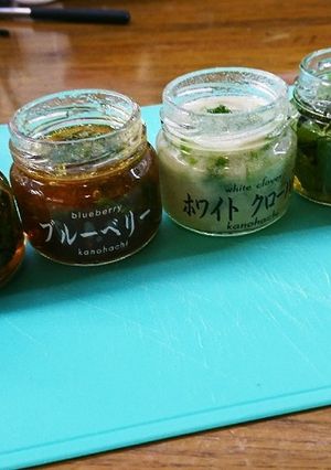 ミント保存方法&何にでもミントメープル-レシピのメイン写真