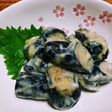 長ナスの白味噌漬け♪