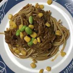 栄養満点 切り干しパスタ-レシピのメイン写真
