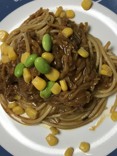 栄養満点 切り干しパスタ-レシピのメイン写真