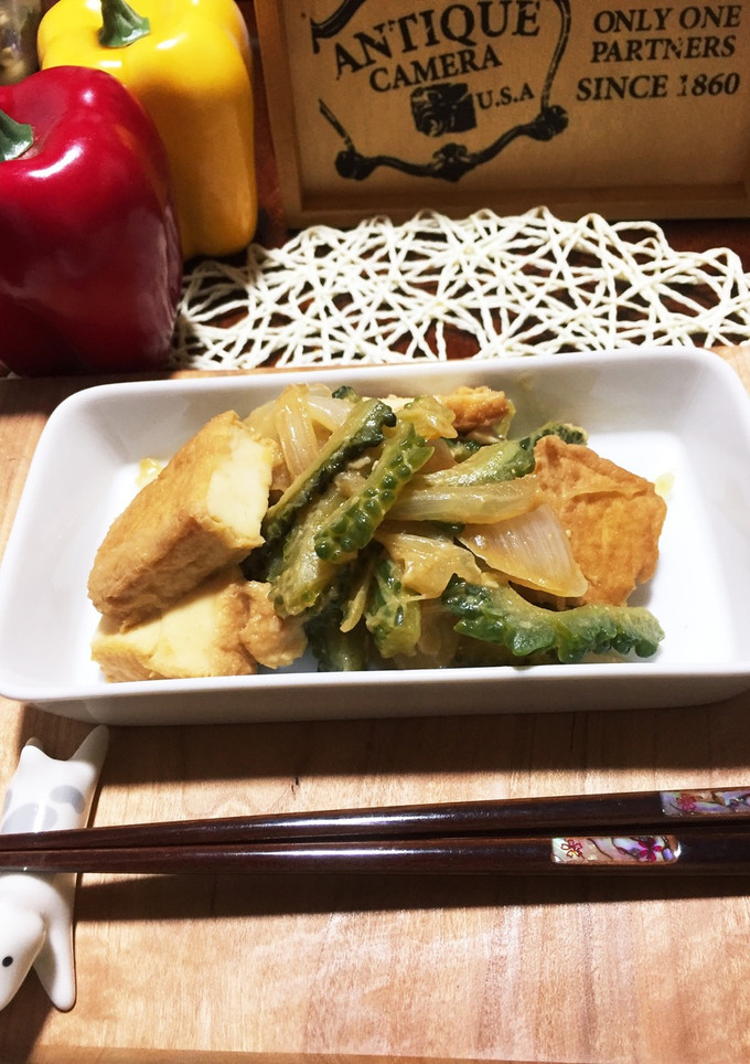 厚揚げとゴーヤの味噌炒め-レシピのメイン写真