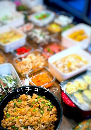 炒めない☆チキンライス-レシピのメイン写真