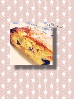 秋の味覚ケーキ( ˙꒳˙ )-レシピのメイン写真