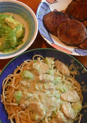 鶏肉とアボガドの豆乳クリーミーパスタ-レシピのメイン写真