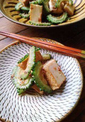 ゴーヤと厚揚げのおかか醤油炒め-レシピのメイン写真