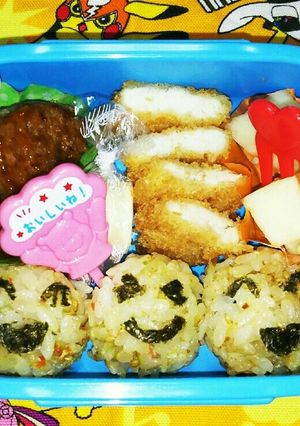 年少(野菜嫌い)お弁当★9/5-レシピのメイン写真