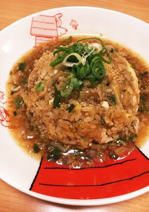 餃子のタネのリメイク!あんかけチャーハン-レシピのメイン写真