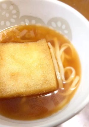 減塩冷凍ミニうどん(きつねうどん風)-レシピのメイン写真