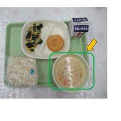 รูปของ 【学校給食】ごま豆乳タンタン汁