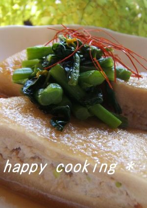 高野豆腐の★挽き肉はさみ揚げ-レシピのメイン写真