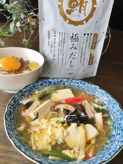 【ホシサン極みだし】美味★和風酸辣湯-レシピのメイン写真