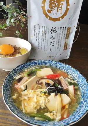 【ホシサン極みだし】美味★和風酸辣湯-レシピのメイン写真