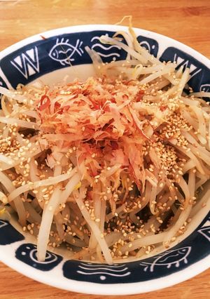 3分でできる!もやし青じそドレッシング-レシピのメイン写真