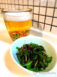 おつまみ☆ビール ピーマンの塩昆布炒め-レシピのメイン写真
