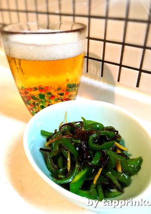 おつまみ☆ビール ピーマンの塩昆布炒め-レシピのメイン写真