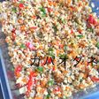 高野豆腐でカサ増しヘルシー♪ガパオライス