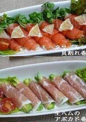 オードブルに簡単オシャレな巻き巻き２種-レシピのメイン写真