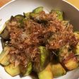 あともう一品!なす・トロなすの簡単煮浸し