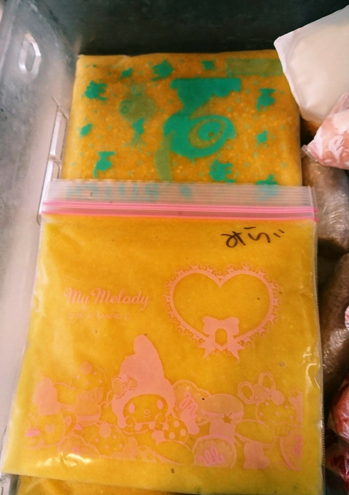 とうもろこし保存方法冷凍へん-レシピのメイン写真