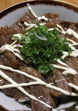 べらぅま！カルビの柚子ポン焼き-レシピのメイン写真