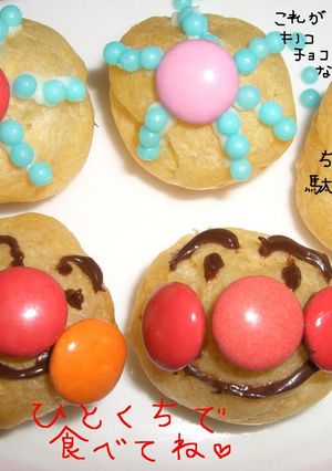 ちっちゃいキノコできました。-レシピのメイン写真