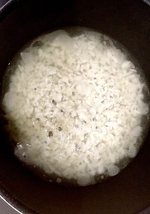 ご飯から7倍粥☆-レシピのメイン写真