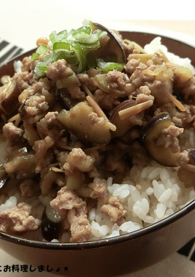 簡単10分★ひき肉とナスのなめたけ丼-レシピのメイン写真