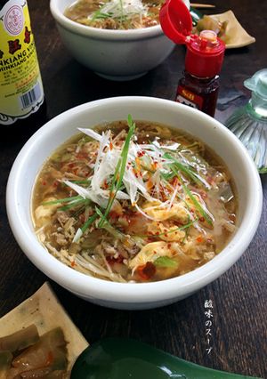 辛・酸【搾菜・挽肉・玉子の食べるスープ】-レシピのメイン写真