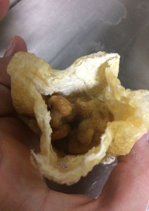 納豆油揚げ包み-レシピのメイン写真