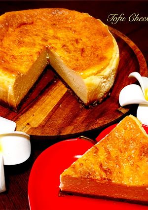ヘルシー♡簡単♡お豆腐チーズケーキ♡-レシピのメイン写真