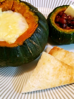 かぼちゃグラタン&あんバターカップ☆-レシピのメイン写真