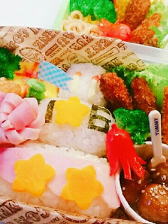 むぅ誕生日のお弁当9/5-レシピのメイン写真