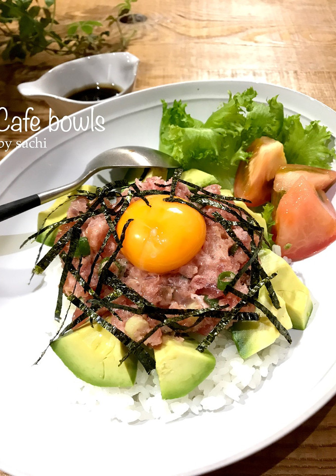 ねぎとろとアボカドのカフェ丼風-レシピのメイン写真