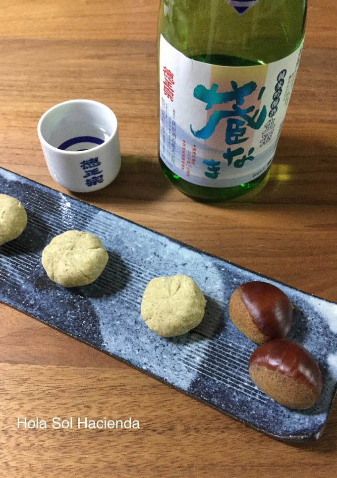 栗きんとん〜中津川風〜-レシピのメイン写真