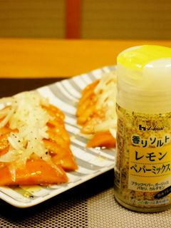 レモン香る★さわやかトマトサラダ-レシピのメイン写真