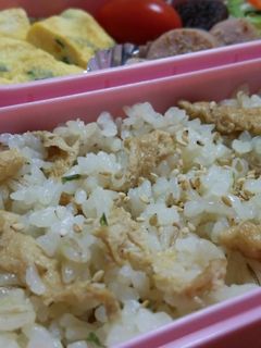 お弁当☆いなり揚げ1コdeいなり混ぜご飯-レシピのメイン写真