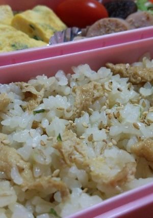 お弁当☆いなり揚げ１コdeいなり混ぜご飯-レシピのメイン写真