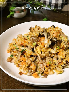 人参のこぶおろしで秋色チャーハン-レシピのメイン写真