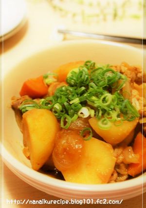 ピリ辛肉じゃが-レシピのメイン写真