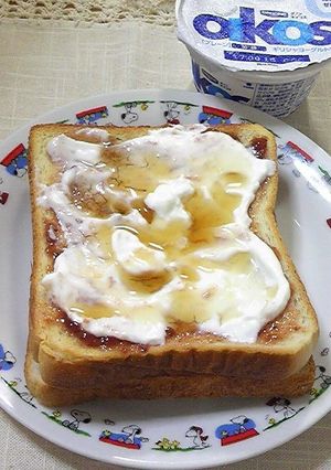 甘々♪ヨーグルトースト-レシピのメイン写真